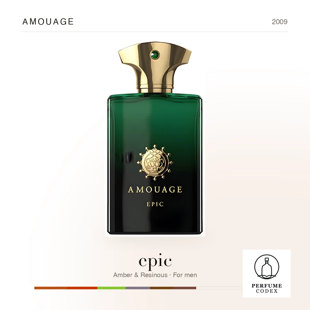 Amouage epic