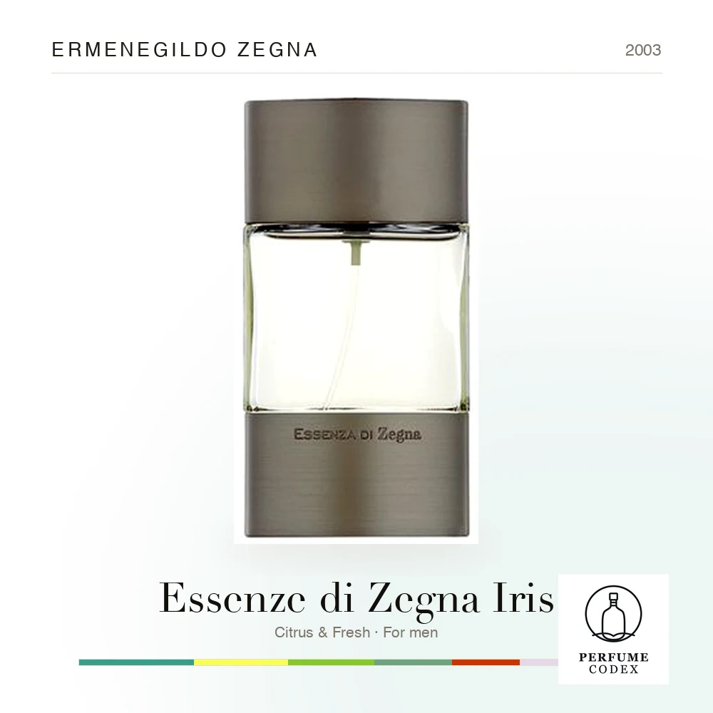 Ermenegildo Zegna Essenze di Zegna Iris