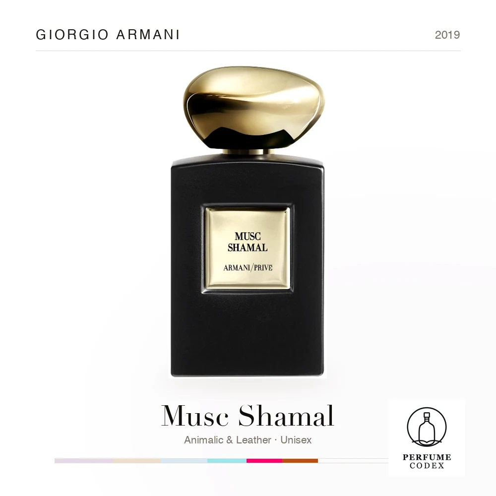 Giorgio Armani Musc Shamal